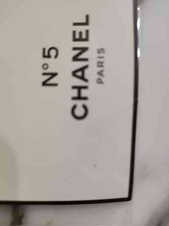 Браслеты бижутерия Chanel Макеевка