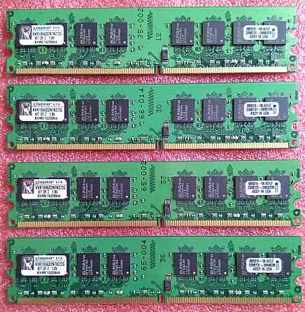 DDR2 4Gb 1066MHz (PC2-8500) Kingston - KVR1066D2N7K2/2G - DDR2 1Gb+1Gb+1Gb+1Gb 1066MHz Донецк