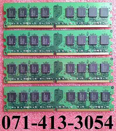 DDR2 4Gb 1066MHz (PC2-8500) Kingston - KVR1066D2N7K2/2G - DDR2 1Gb+1Gb+1Gb+1Gb 1066MHz Донецк