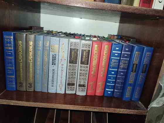 Книги и энциклопедии Донецк