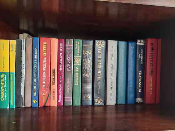Книги и энциклопедии Донецк