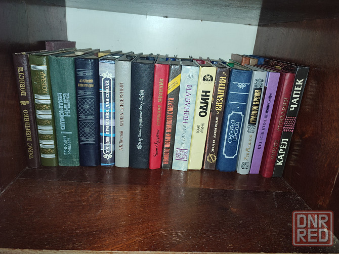 Книги и энциклопедии Донецк - изображение 7