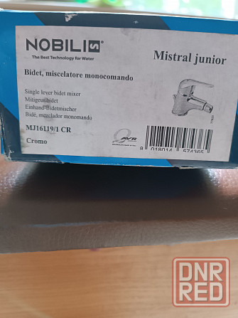 Продам новый смеситель для биде Nobili, Италия Донецк - изображение 1