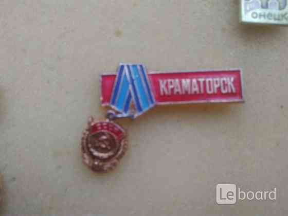 марки Луганска Луганск