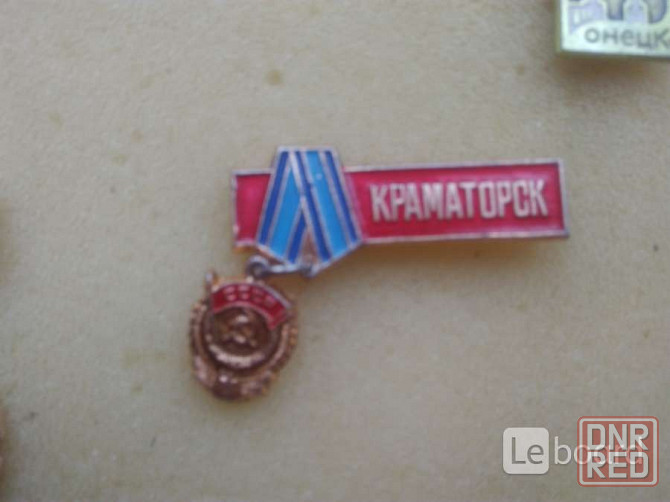 Открытки, марки Луганска Луганск - изображение 7