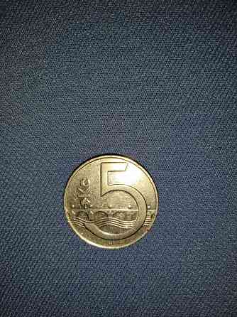 Монета Чехии 5 КРОН , 1995 года . Макеевка