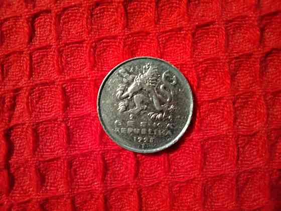 Монета Чехии 5 КРОН , 1995 года . Макеевка
