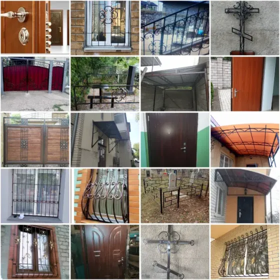 Мет. двери,решетки,ворота,навесы,ставни,оградки,кресты и др Донецк