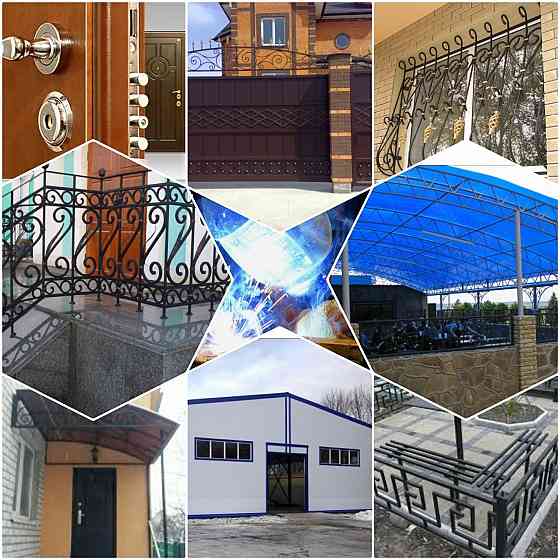 Мет. двери,решетки,ворота,навесы,ставни,оградки,кресты и др Донецк