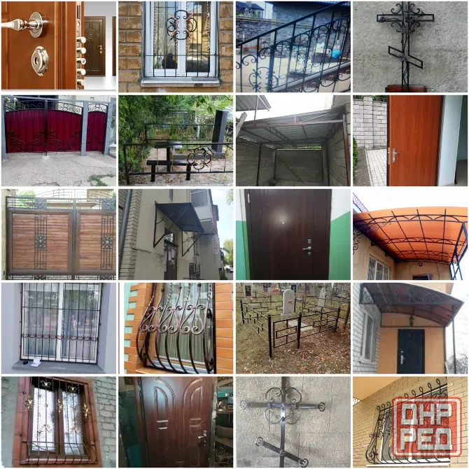 Мет. двери,решетки,ворота,навесы,ставни,оградки,кресты и др Донецк - изображение 1