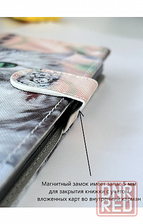 Чехол книжка wallet case для Xiaomi Redmi Note 11 Pro и Note 11E Pro и Note 11 Pro Макеевка - изображение 7