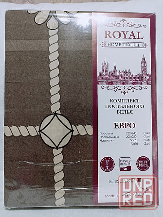 Постельное белье Royal, евро комплект Макеевка - изображение 3