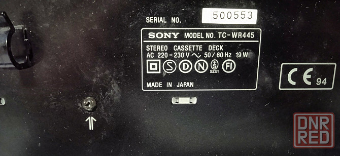 2-х кассетный магнитофон SONY-TC-WR445 Донецк - изображение 4