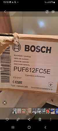 Индукционная варочная панель Bosch Донецк
