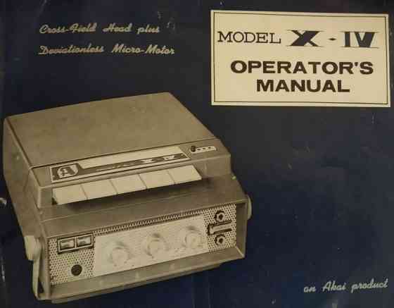 Редкий винтажный катушечный магнитофон Akai Cross Field X-IV. Донецк