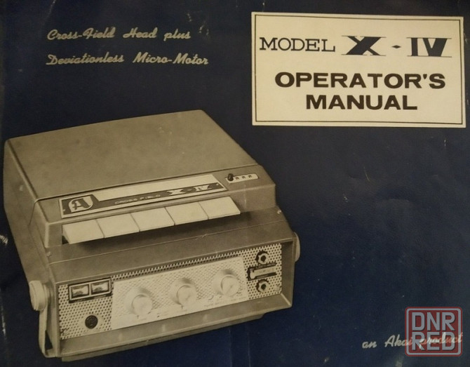 Редкий винтажный катушечный магнитофон Akai Cross Field X-IV. Донецк - изображение 4