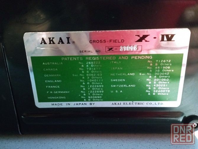 Редкий винтажный катушечный магнитофон Akai Cross Field X-IV. Донецк - изображение 2