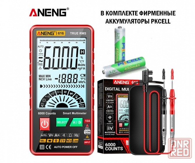 ANENG 616, умный мультиметр нового поколения Донецк - изображение 1