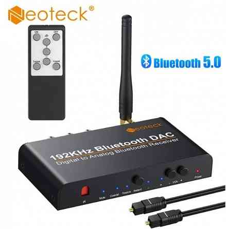 Цифро-аналоговый преобразователь (ЦАП) Hi-Res 192 кГц Bluetooth Донецк