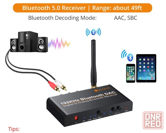 Цифро-аналоговый преобразователь (ЦАП) Hi-Res 192 кГц Bluetooth Донецк - изображение 5