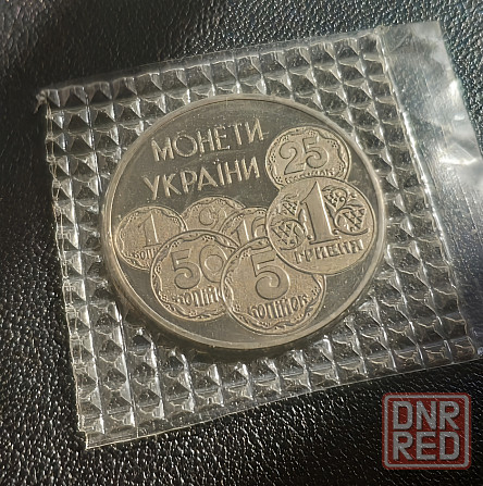 Монета 2 грн 1996 г. Монеты Украины Донецк - изображение 5