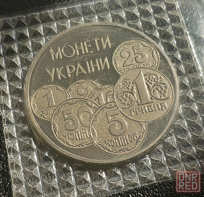 Монета 2 грн 1996 г. Монеты Украины Донецк - изображение 7
