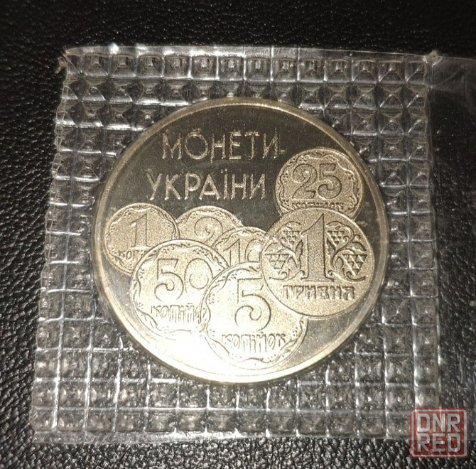 Монета 2 грн 1996 г. Монеты Украины Донецк - изображение 1