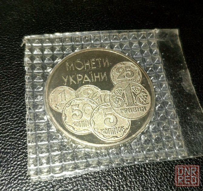 Монета 2 грн 1996 г. Монеты Украины Донецк - изображение 2
