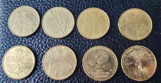 Коллекция монет 1 грн. Донецк