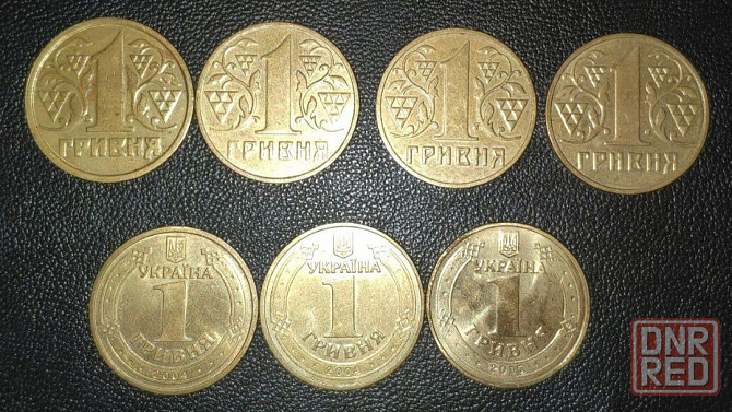 Коллекция монет 1 грн. Донецк - изображение 4