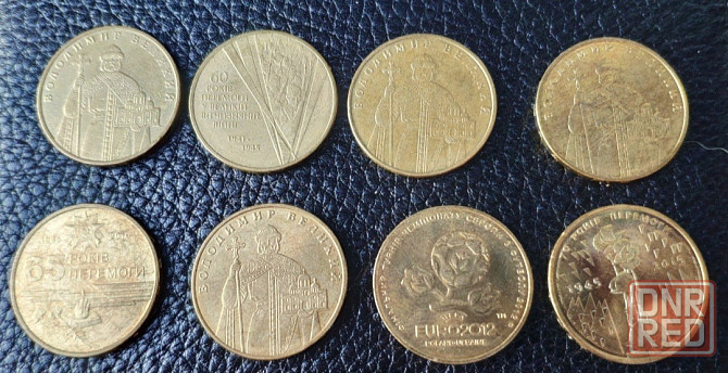 Коллекция монет 1 грн. Донецк - изображение 1