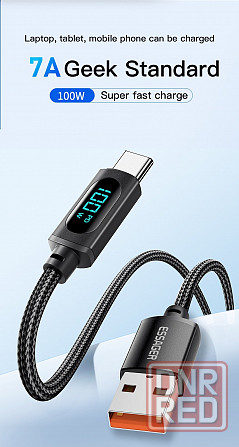 Комплект - кабель Essager USB 7A 66 Вт/100 Вт Type-C, быстрое зарядное устройство QC 3 Донецк - изображение 2