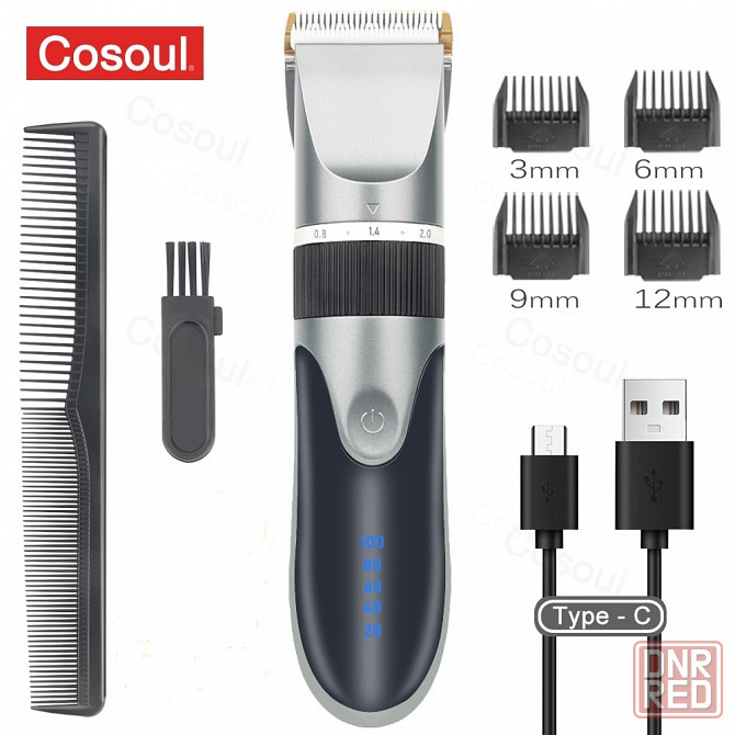 Cosoul Hair Clipper многофункциональная машинка для стрижки Донецк - изображение 1