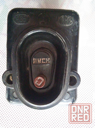 Продам эл . двигатель Донецк - изображение 6