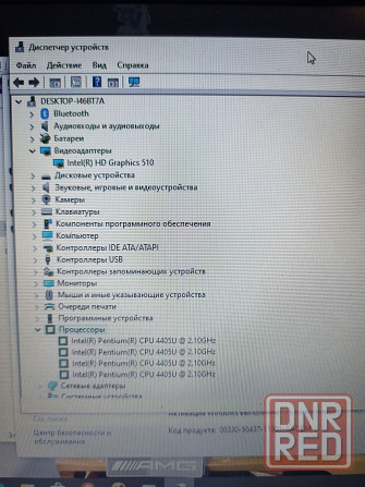 Продам Мощный Противоударный Ноутбук Lenovo ThinkPad Донецк - изображение 8