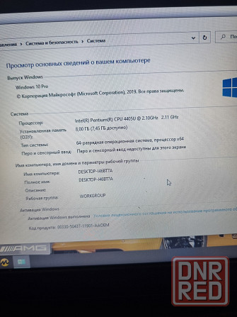 Продам Мощный Противоударный Ноутбук Lenovo ThinkPad Донецк - изображение 7