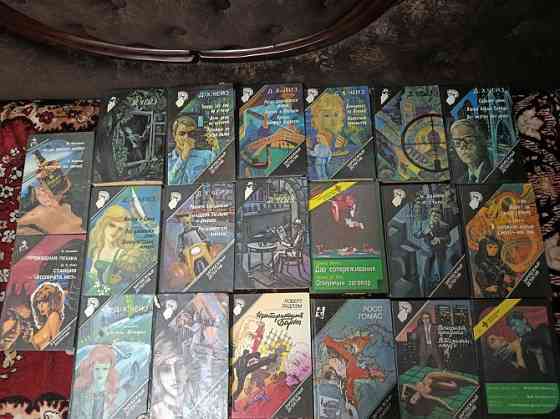 Серия зарубежный детектив Донецк