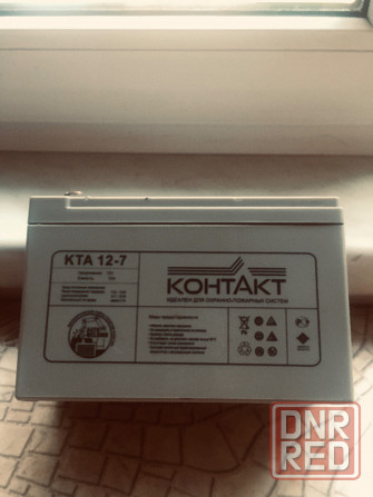 Аккумулятор 12V, 7Ah ( на МОТО,охранную систему). Донецк - изображение 1