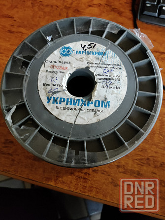 Продам проволоку нихром 1.2мм Донецк - изображение 2