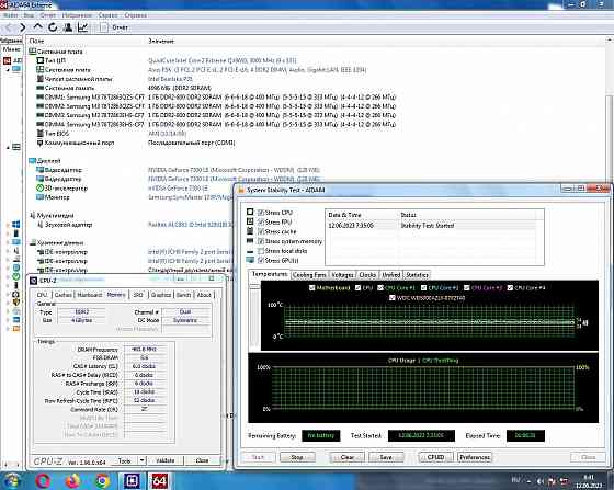 DDR2 1Gb+1Gb+1Gb+1Gb (PC2-6400) 800MHz - ОДНОСТОРОННИЕ - Samsung DDR2 4Gb Донецк