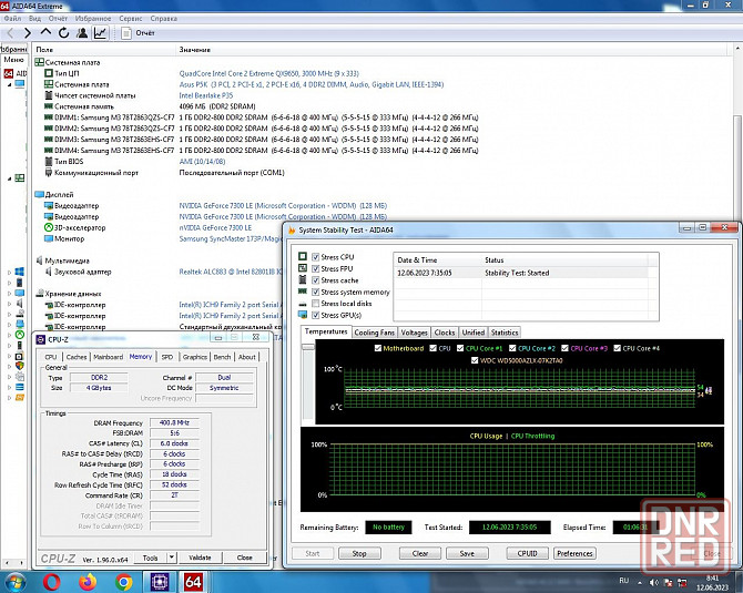 DDR2 1Gb+1Gb+1Gb+1Gb (PC2-6400) 800MHz - ОДНОСТОРОННИЕ - Samsung DDR2 4Gb Донецк - изображение 4