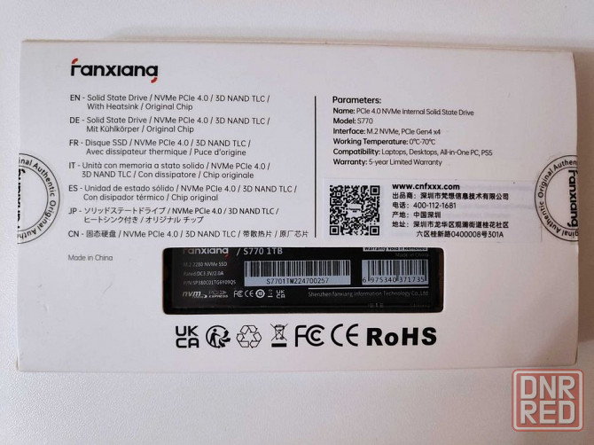 SSD NVMe Fanxiang S500pro - S770 1-2TB Pci-E 3.0-4.0 Новый Донецк - изображение 4