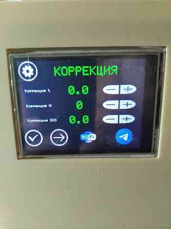 Контроллер автоматического инкубатора /Климат-контроллер для теплицы Донецк