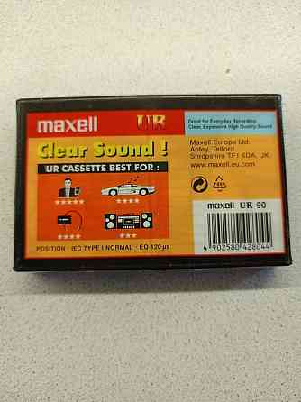 Новая запечатанная аудиокассета "Maxell"-UR90 Type I. Донецк