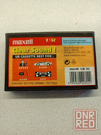 Новая запечатанная аудиокассета "Maxell"-UR90 Type I. Донецк - изображение 3