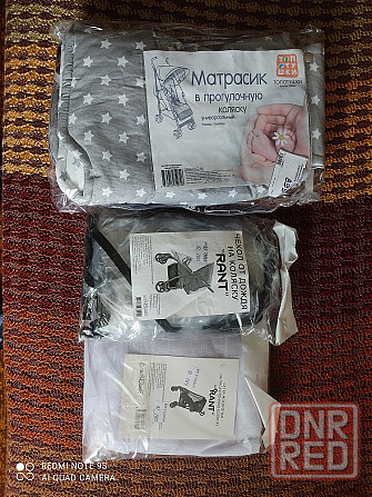 Новая Коляска Rant Largo Trends Новая. (Рант Ларго Трендс) Донецк - изображение 2