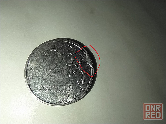 Продам коллекцию монетных браков монет России Донецк - изображение 7