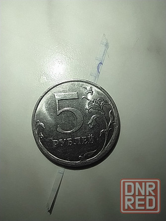 Продам коллекцию монетных браков монет России Донецк - изображение 2