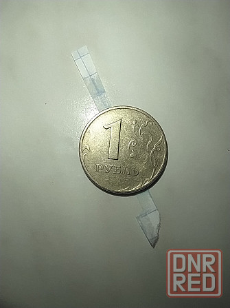 Продам коллекцию монетных браков монет России Донецк - изображение 4