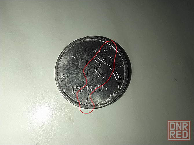 Продам коллекцию монетных браков монет России Донецк - изображение 6